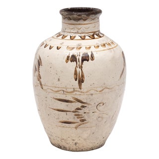 Chinese Cizhou Glazed Wine Jar, C. 1850 For Sale