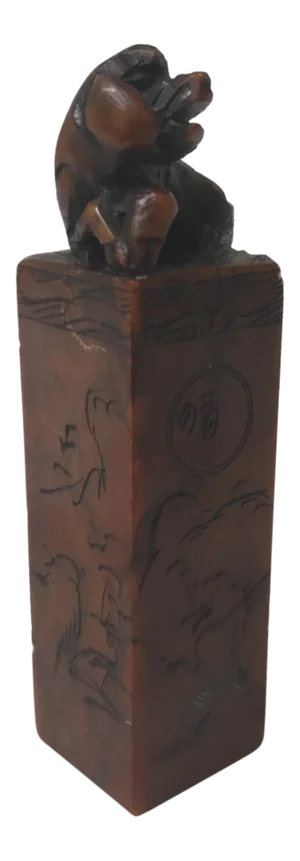 Chinese Stone Cow Stamp