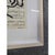 14.6" by 17.3" Natural Wood Shadow Box Framed Original Drawings 'Black and White Floral Abstractions on Music Score Sheets' #4 - Wall Gallery For Sale - Image 10 of 11