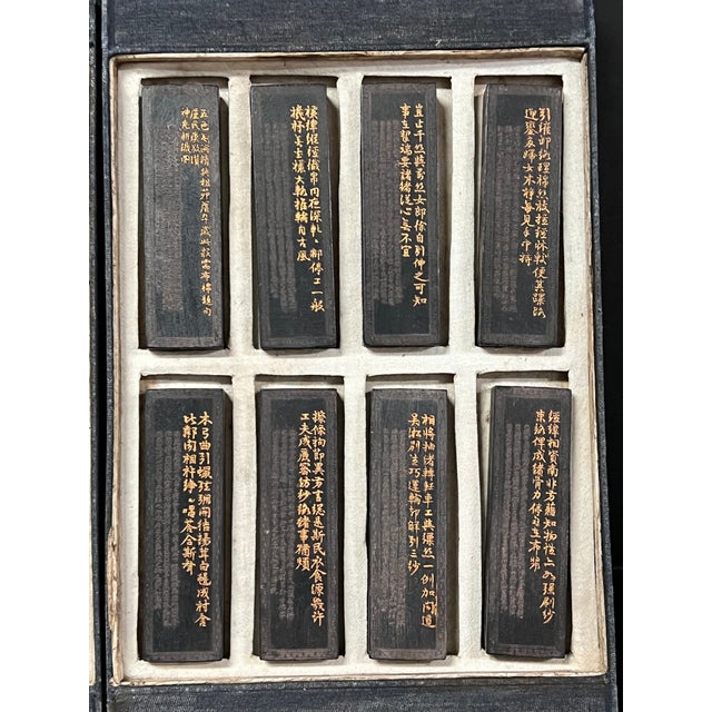 Set of Sixteen Chinese Art Calligraphy Black Ink Sticks With Landscape and Poem Decoration For Sale - Image 13 of 14