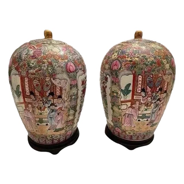 Mid 20th Century Vintage Large Chinoiserie Ginger Jars- A Pair For Sale