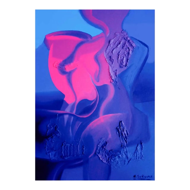 Alberto Schiuma Transformacion Giclee Signed & Numbered For Sale