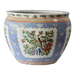 1970s Chinese Nyonya Butterlies & Birds Fishbowl Planter For Sale