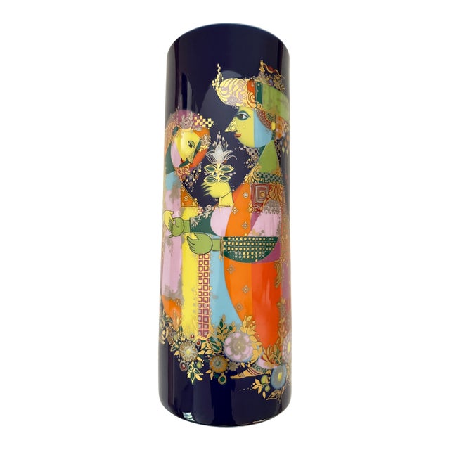 Large Mid 20th Century Bjorn Wiinblad '1001 Nacht' or 1001 Nights Porcelain Vase for Rosenthal For Sale