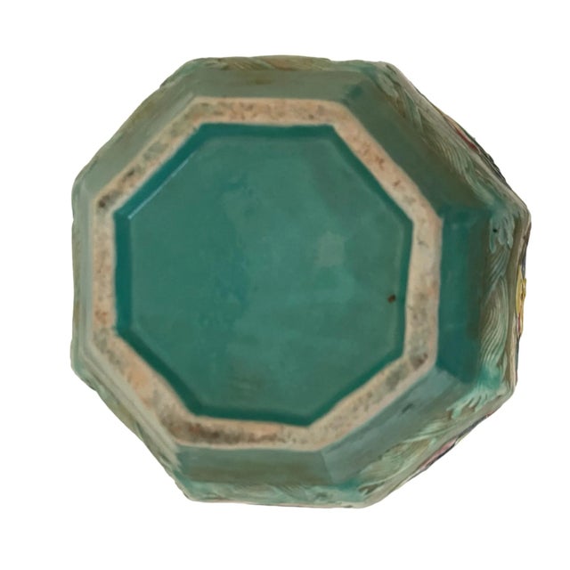 Antique Chinese Porcelain Wang Bing Rong Ginger Jar Vase. No Lid For Sale In San Francisco - Image 6 of 6