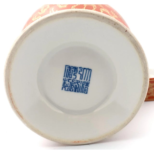 Early 20th Century Chinese Porcelain Fu Bats and Fu Dogs Wine Server For Sale - Image 12 of 13