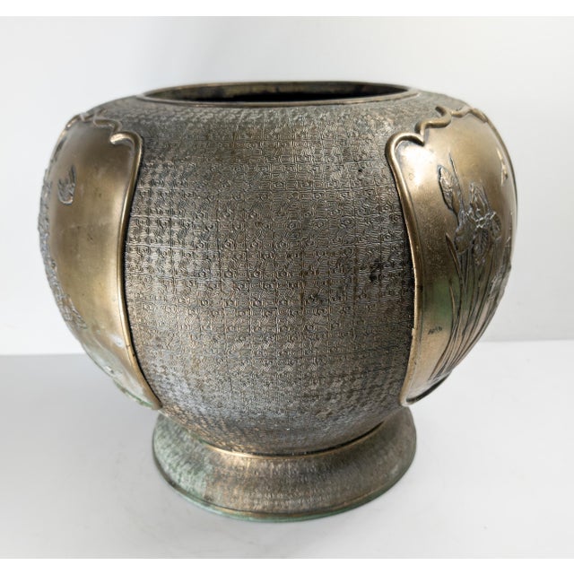 Bronze 20th Century Chinese or Japanese Chinoiserie Bronze Jardiniere Planter For Sale - Image 8 of 13
