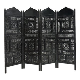 Old Intricately Carved Openwork 4 Panel Ebony Black Oak Floor Screen With Vines, Leaves and Grapes (Room Divider) For Sale