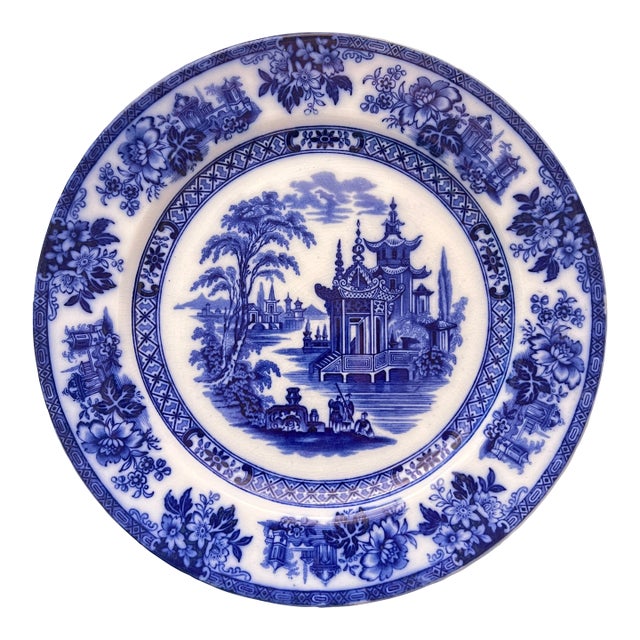 Antique Flow Blue Doulton Burslem 10 1/2 Plate "Madras" Pattern For Sale