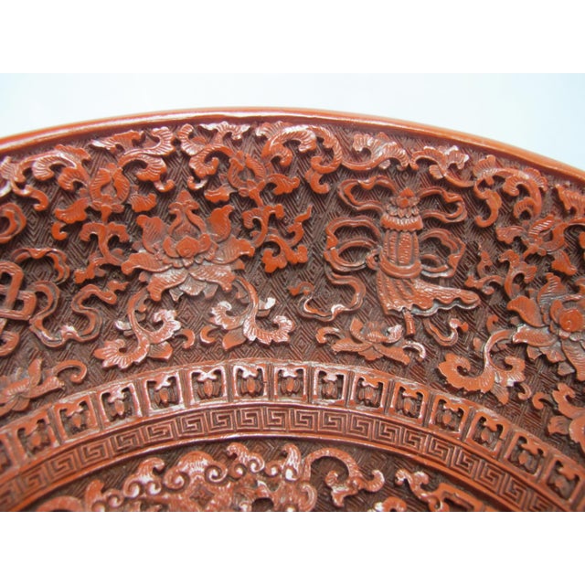 Chinese Carved Cinnabar Red Lacquer Lotus Bat Fish Design 11 1/4" Charger Plate For Sale - Image 11 of 14