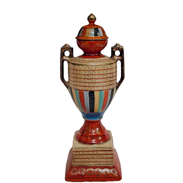 Antique Japanese Thousand Faces Egyptian Revival Covered Pedestal Urn, Circa 1920 For Sale - Image 4 of 7