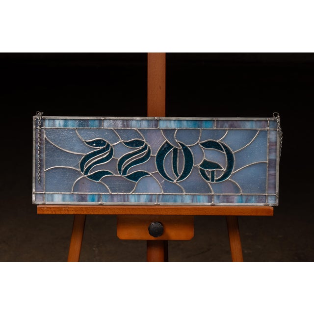 Early 20th Century Antique "Goss" Stained Glass Transom Panel For Sale - Image 5 of 7