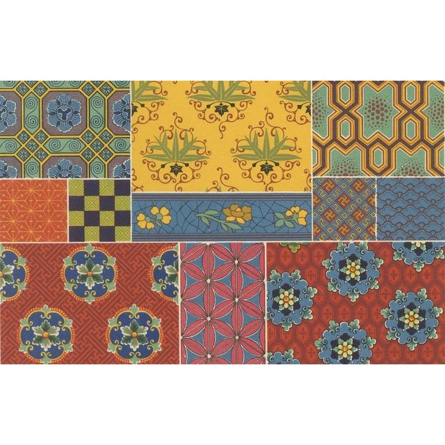 After Racinet, Chinese & Japanese Textile Pattern Print with Geometric Designs, 1869, Print For Sale - Image 4 of 11