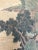 Mid 20th Century Large Chinese Paintings on Rice Paper Mounted on Wood - a Pair For Sale In Miami - Image 6 of 13