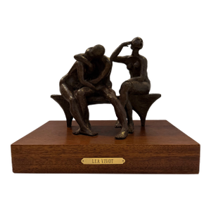 Lea Vivot “Lover’s Bench” Bronze Sculpture, Signed & Dated 1974, Edition 5/7