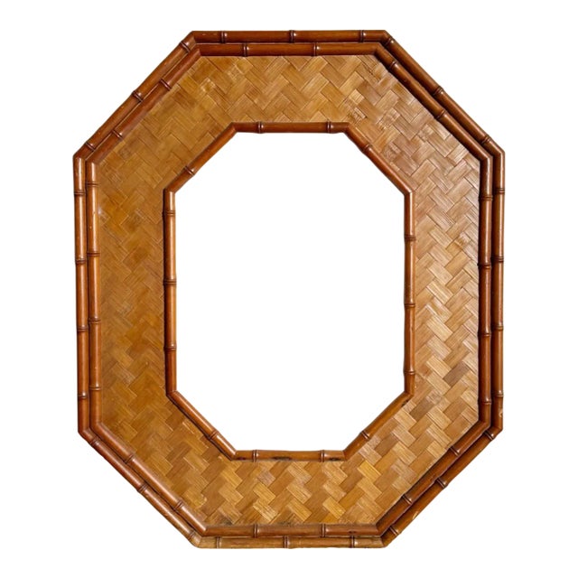 Boho Chic Octagonal Herringbone Frame For Sale