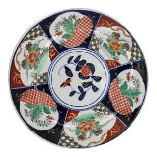 Circa 1870 Imari Chop Plate For Sale