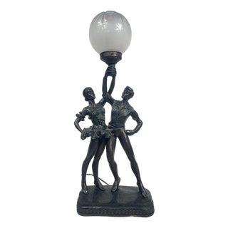 Vintage Lamp Sculpture, 1950s For Sale