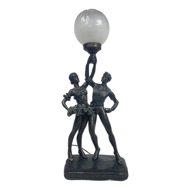 Vintage Lamp Sculpture, 1950s For Sale