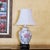 Vintage Chinoiserie Floral Porcelain Table Lamp With Hand-Painted Botanical Design For Sale - Image 12 of 18