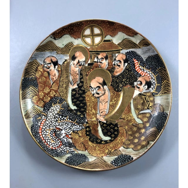 Asiatides 19th Century Japanese Hand-Painted Satsuma Ware Teacup and Saucer For Sale - Image 4 of 13