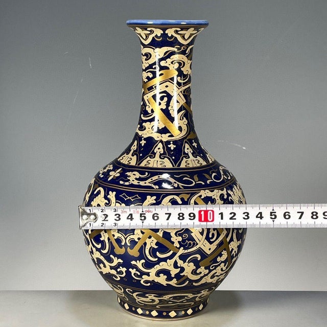 Mid 20th Century Vintage Chinese Blue Ground Gilt Dragon Vase With Old Museum Label For Sale - Image 5 of 9