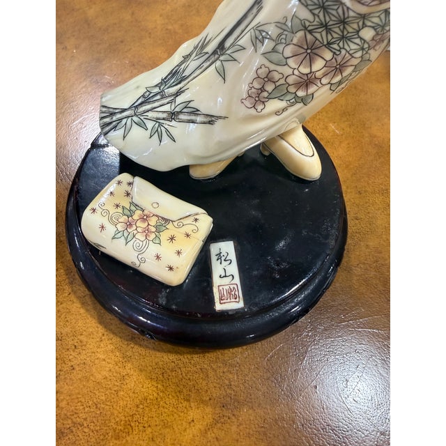 Geise Ivory Kimono Finely Worked With Floral Motifs Early 20th Century For Sale In Atlanta - Image 6 of 8