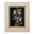 Vintage Black and White Expressionist Portrait Print, Signed and Numbered Limited Edition For Sale