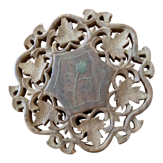 Vintage Footed Carved Trivet Chairish