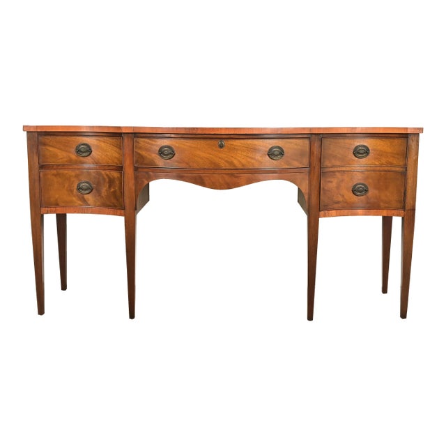 Baker Furniture Style Georgian Flame Mahogany Serpentine Front Sideboard Credenza For Sale