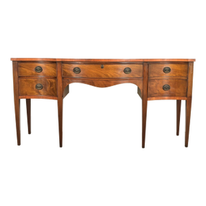 Baker Furniture Style Georgian Flame Mahogany Serpentine Front Sideboard Credenza