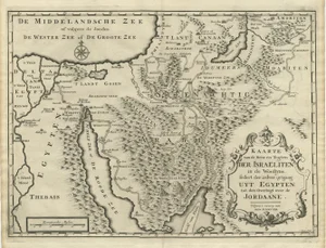Scarce Middle East and Arabia Map, 1725