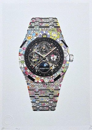 Death Nyc - Audemars Piguet - Limited Edition With Certificate