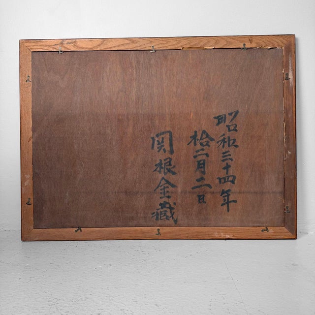Arashi, Japanese Tengu Painting1959, Ink and Watercolor For Sale - Image 4 of 14