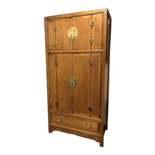 1970s Ming Century Furniture Sabota Collection Dresser For Sale