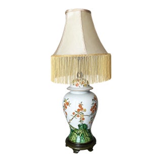 Vintage Chinoiserie Floral Ginger Jar Table Lamp With Long Gold Fringe Shade For Sale