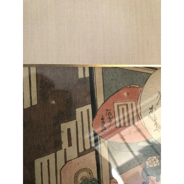BUCKINGHAM COLLECTION JAPANESE PRINTS２冊 CLARENCE BUCKINGHAM COLLECTION OF JAPANESE PRINTS