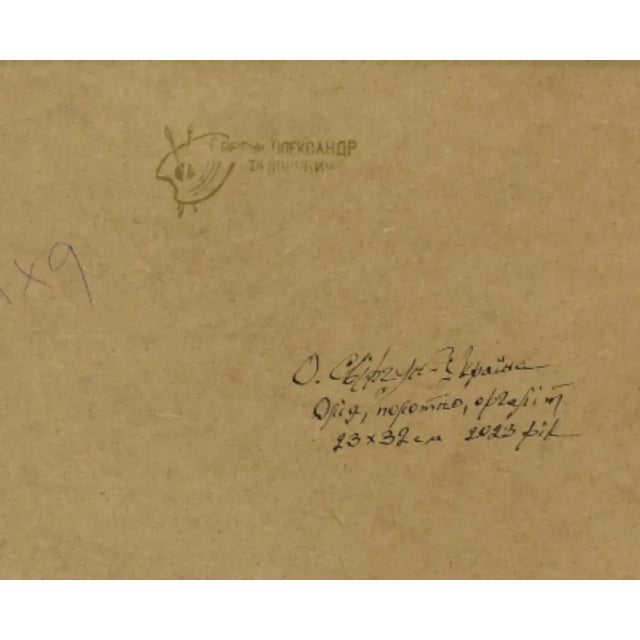 White Impressionist Winter Landscape Cottage Oil Painting Including the Antiqued Gold Wood Frame For Sale - Image 8 of 8