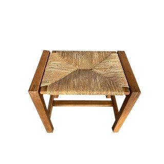 Stool from Maison Regain, 1970s For Sale