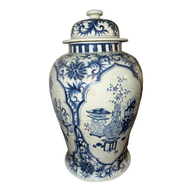 Mid 20th Century Blue and White Ceramic Jar For Sale