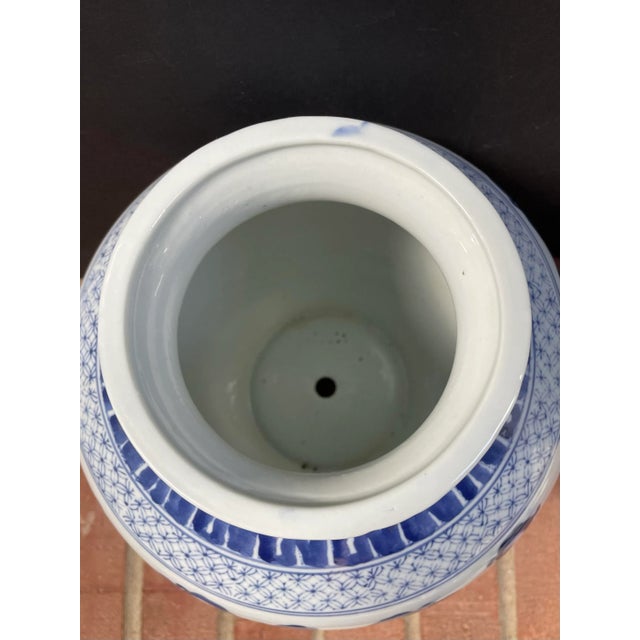 Royal Blue Vintage Chinese Blue & White Porcelain Jar / Vase For Sale - Image 8 of 10