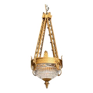 Maitland Smith Attributed Gilt Metal, Glass, Greek Key Motif, Pendant Light For Sale