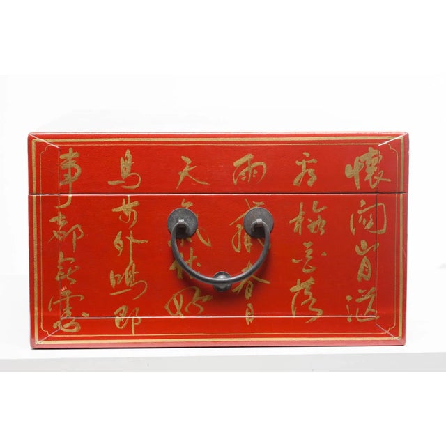 Lawrence & Scott Lawrence & Scott Hand-Painted Mandarin Red Inscription Wide Leather Box For Sale - Image 4 of 8