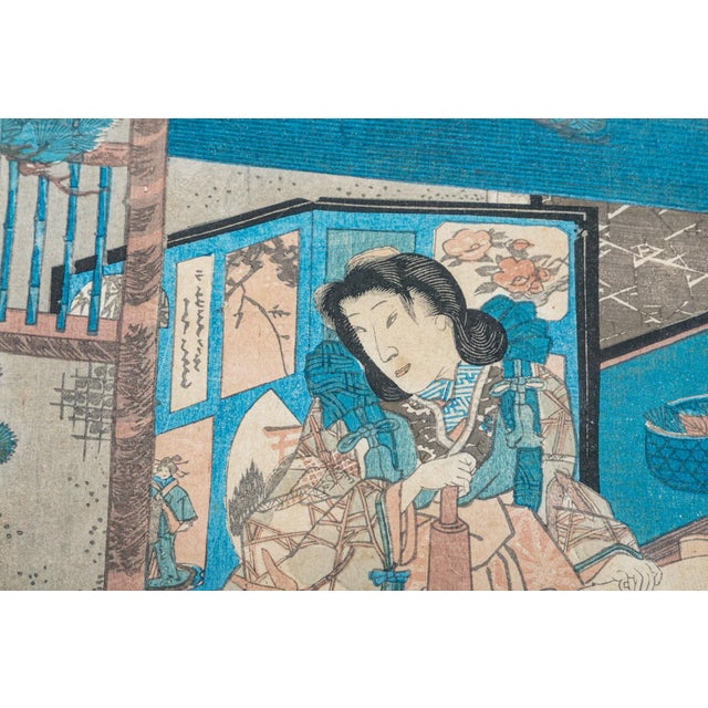 19th Century Custom Framed Utagawa Kunisada Signed Japanese Woodblock Prints—A Pair For Sale - Image 11 of 17