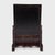 Chinese Spirit Screen With Duan Stone, C. 1800 For Sale - Image 4 of 7