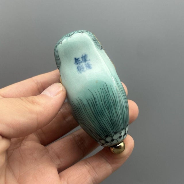 Vintage Porcelain Dragon-Head Snuff Bottle – Celadon Glazed Figural Vessel For Sale - Image 9 of 9
