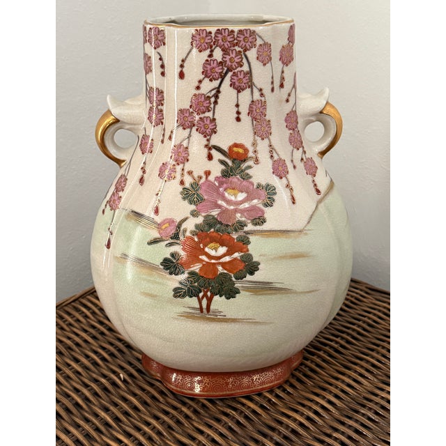 Late 20th Century Vintage Japanese Export Moon Flask Vase With Pheasant and Peonies For Sale - Image 5 of 10