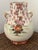 Late 20th Century Vintage Japanese Export Moon Flask Vase With Pheasant and Peonies For Sale - Image 5 of 10