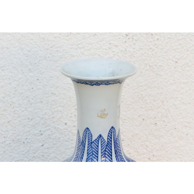 Chinese 1970s Eleganted Neck Blue & White Vase For Sale - Image 3 of 8