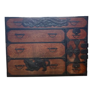 Antique Japanese Meiji Period Keyaki Tansu Chest With Dragon & Shishi Ironwork For Sale